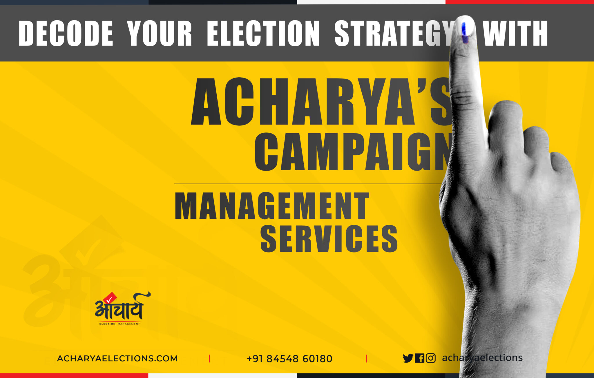 develop-your-election-strategy-to-win-with-acharya-s-comprehensive