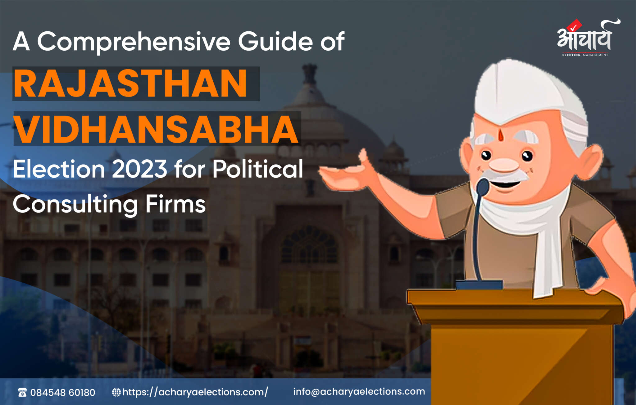 A Comprehensive Guide Of Rajasthan Vidhansabha Election 2023 For ...