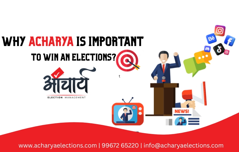 Acharya Election Management Company